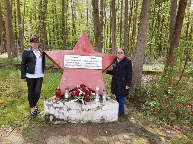 «Не „конец войны“, а именно народный День Победы!»: поляки удивили