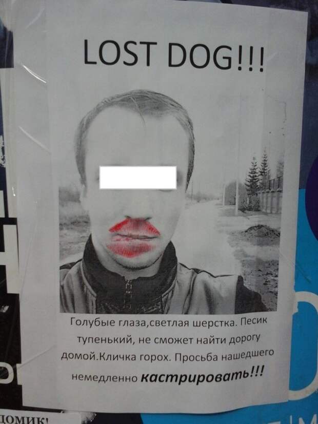 Кто ищет, тот всегда найдет Кто ищет, тот всегда найдет