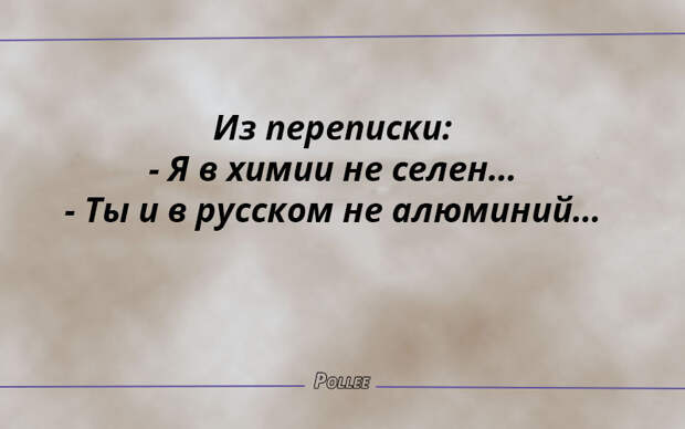 21 открытка для поднятия настроения 21 открытка для поднятия настроения