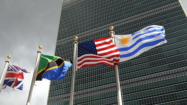 Штаб-квартира Организации Объединенных Наций в Нью-Йорке. 25 сентября 2018