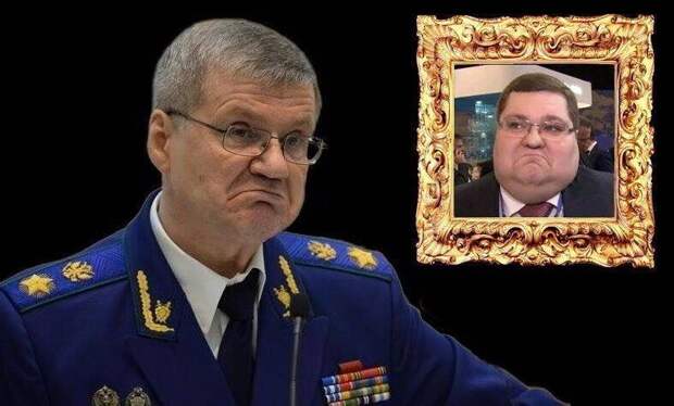 Генеральный прокурор РФ Юрий Чайка и сын Игорь Чайка
