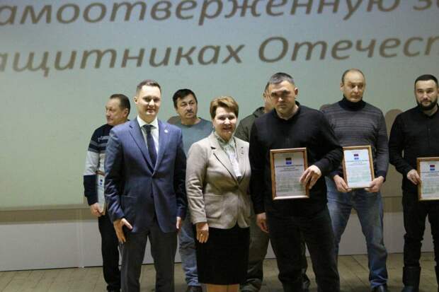 Яңа Чишмә районында Ватанны саклаучылар елы хәрбиләрне бүләкләү белән төгәлләнде