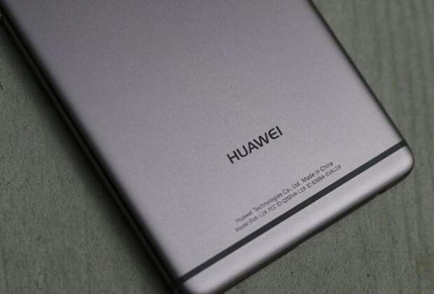 Huawei Mate 10