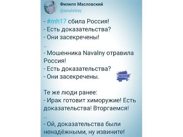 Действовать на упреждение: По России готовят удар с Чёрного моря