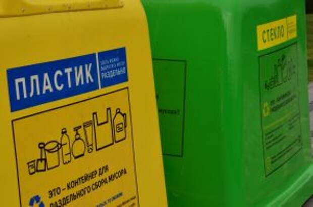 Уборку площадок для контейнеров провели в районе. Фото: Анна Быкова
