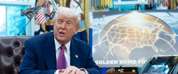 США создают глобальную систему ПРО «Золотой купол» с перехватчиками в космосе