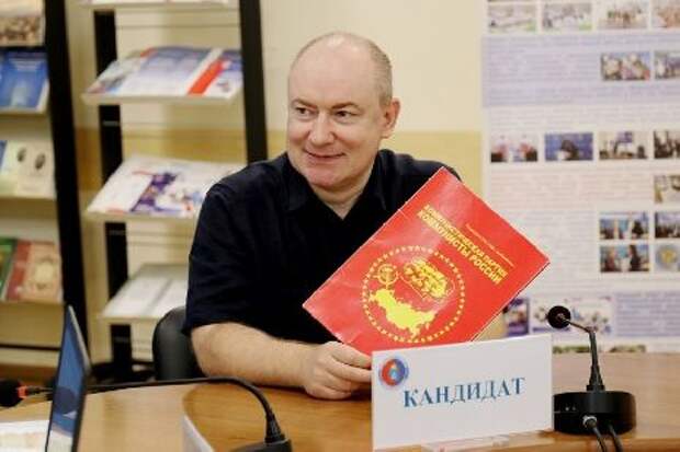 Кандидат на пост главы Тамбовской области выступил против переименования Калининграда