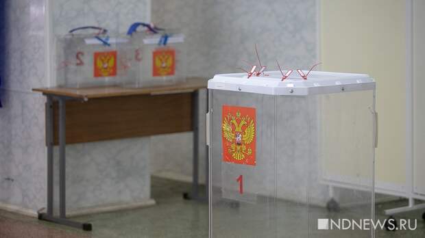 Интрига сохраняется: на сентябрьских выборах в России возможны сюрпризы в нескольких регионах