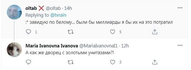 Главный миллиардер в космосе
