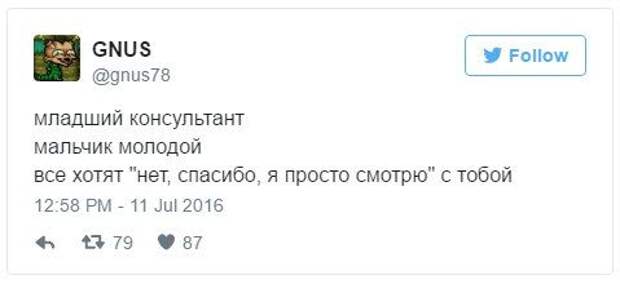 Прикольные картинки. Вечерний выпуск (61 фото)