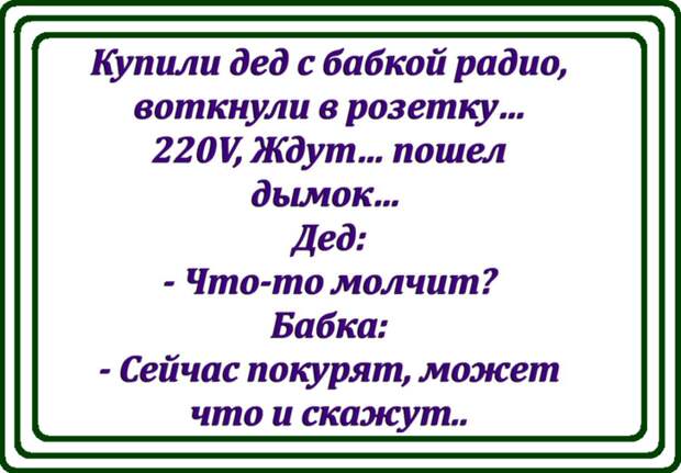 image (2) (700x486, 185Kb)