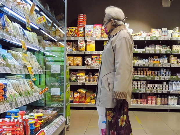 Волна бедности накрыла Россию: граждане потратили 80% выплат Волна бедности накрыла Россию: граждане потратили 80% выплат