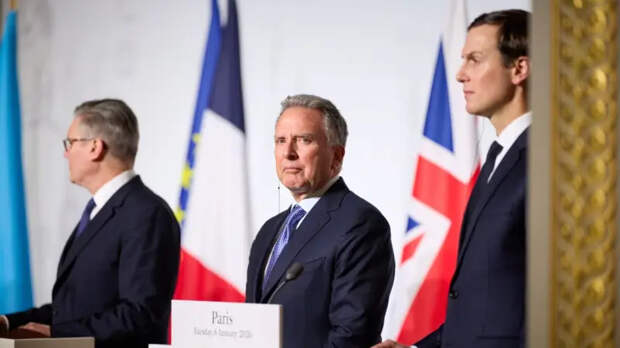 На утверждение Путину: США передали РФ согласованный с Киевом мирный план