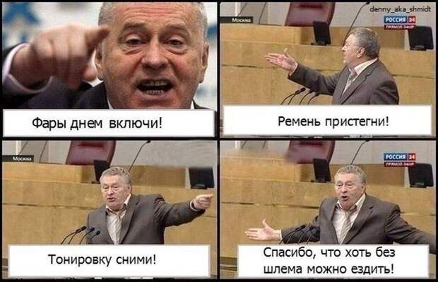 Подборка автомобильных приколов Подборка автомобильных приколов авто, автоприколы, приколы