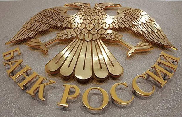 Как быть, если средства есть, а денег снова нет