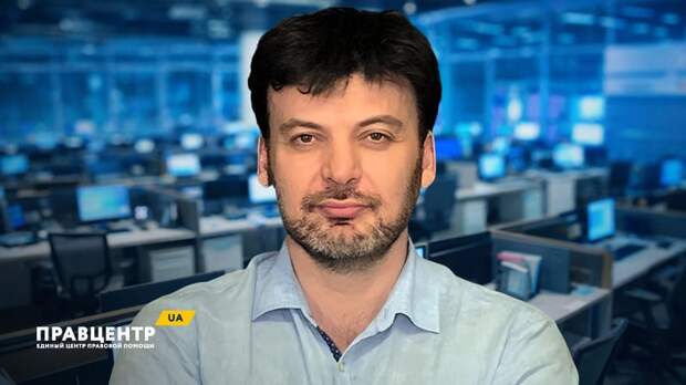 Красная метка в «Резерв+» — это законно или самоуправство? Юрист Николай Гольбин отвечает