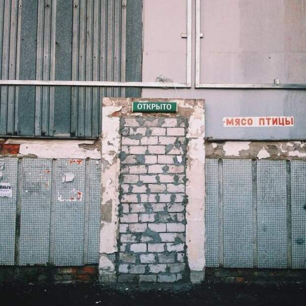 Маразмы дня! Маразмы дня! картинки, маразм, прикол, юмор
