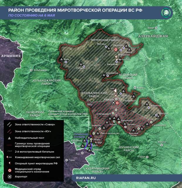 Путин и Макрон намерены решить проблему Карабаха, Байден готов поддержать Баку