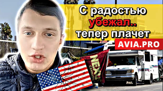 У нас сложилась такая интересная мысль, такая конспирология, что может быть Михаил затеял всю вот эту кашу эмоциональную, весь этот оркестр эмоциональных американских горок, чтобы повысить себя в...
