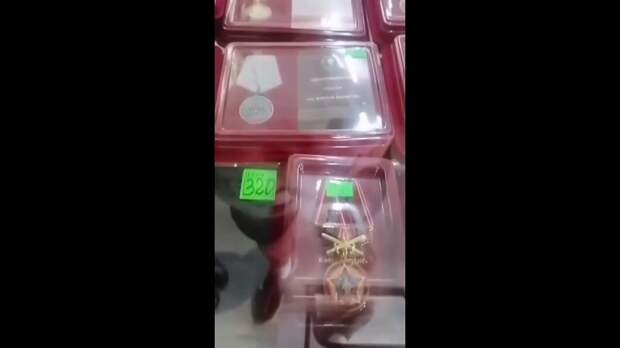 Video: Видео от Донецкая группа новостей|Донецк.ДНР