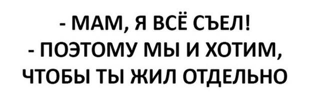 1454864315_38