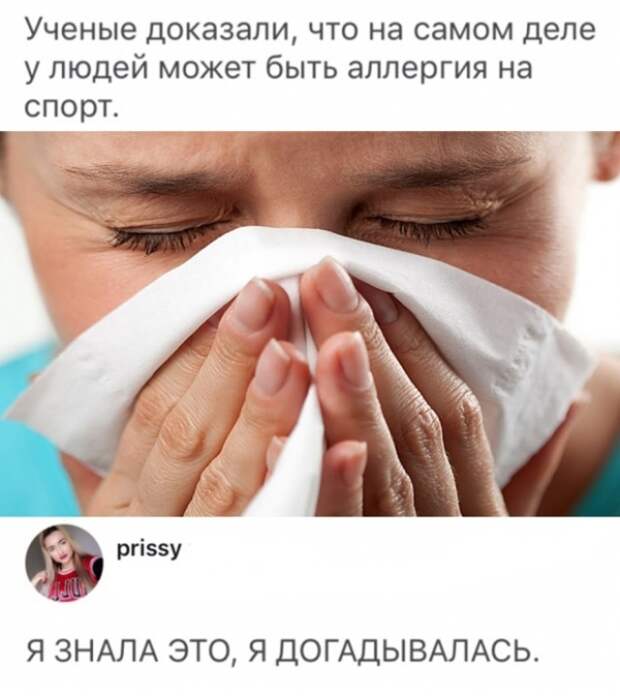 Подборка прикольных картинок