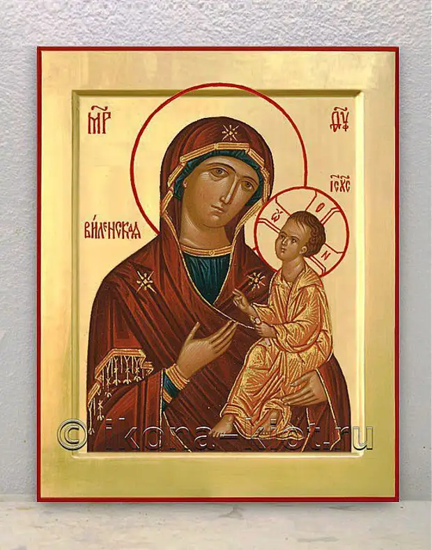 28 февраля – Виленская икона Божией Матери.