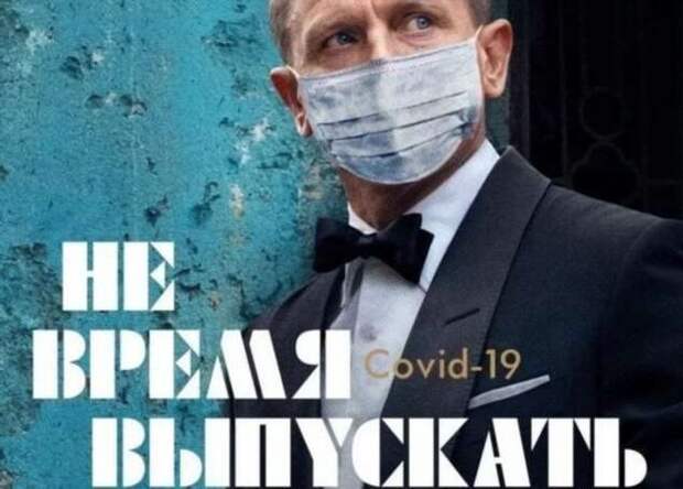 Прикольные вывески. Подборка chert-poberi-vv-chert-poberi-vv-51561017092020-13 картинка chert-poberi-vv-51561017092020-13