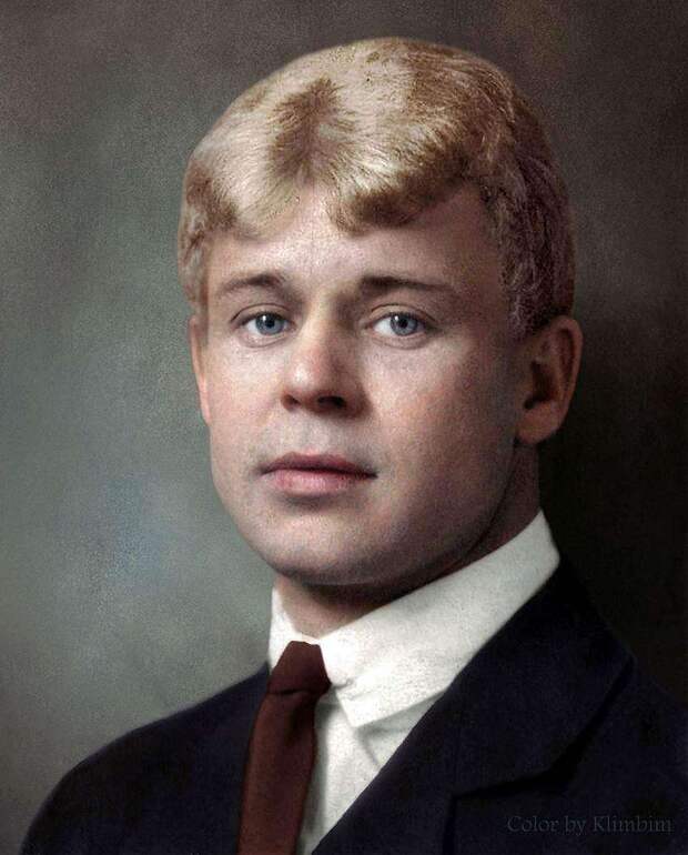 Есенин