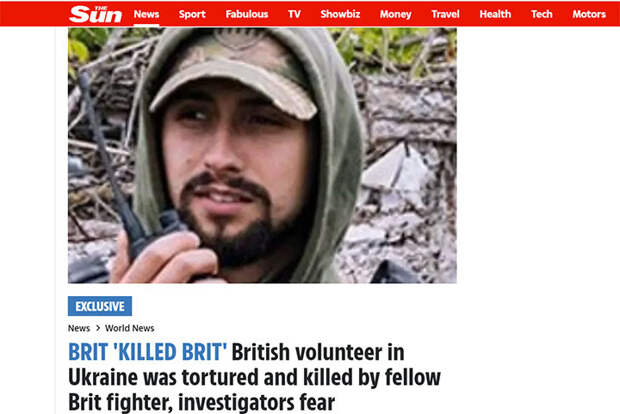ТАБЛОИД THE SUN ВЫДАЛ СЛЕДУЮЩУЮ ВЕРСИЮ ГИБЕЛИ ЧЕДВИКА: ПО МНЕНИЮ СЛЕДОВАТЕЛЕЙ, ЕГО ПЫТАЛ И УБИЛ СООТЕЧЕСТВЕННИК. СКРИНШОТ СТРАНИЦЫ САЙТА ГАЗЕТЫ