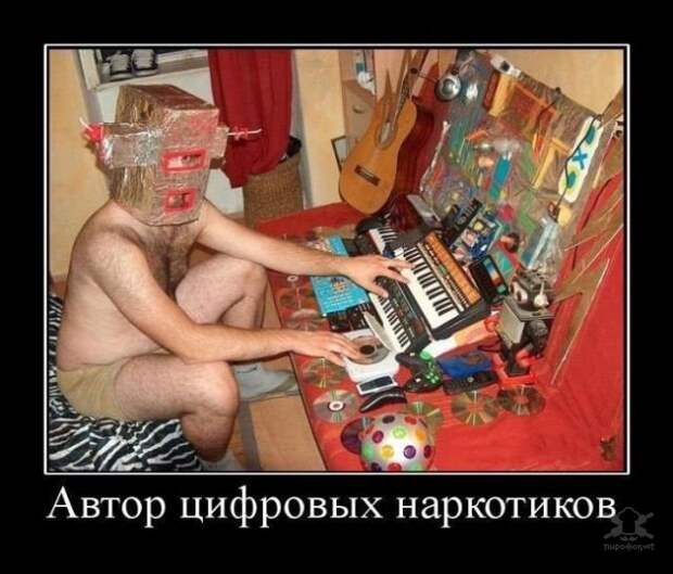 Свеженькие демотиваторы Свеженькие демотиваторы