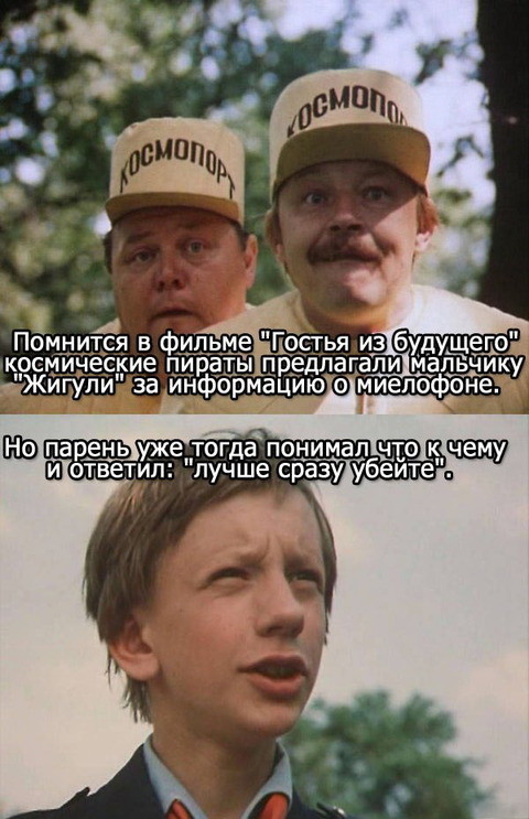 Позитивчик прикол, фото   юмор, юмор