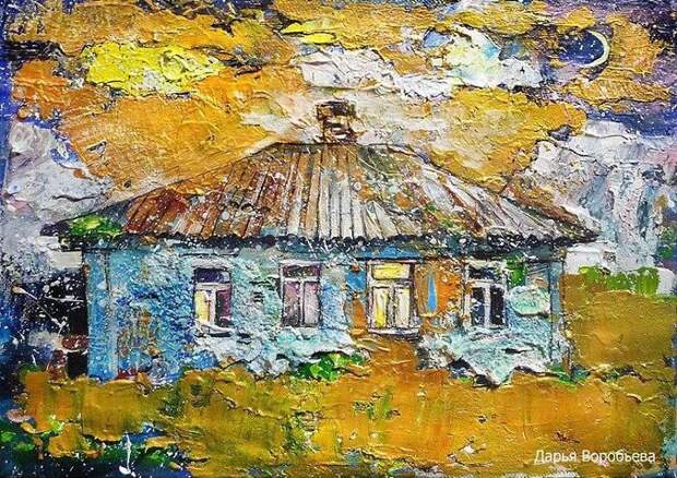Потрясающие пейзажи московского художника Дарьи Воробьевой Дарья Воробьева, искусство, картины, художник