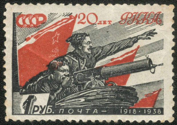 Почтовая марка СССР с кадром из фильма «Чапаев», 1938 год.