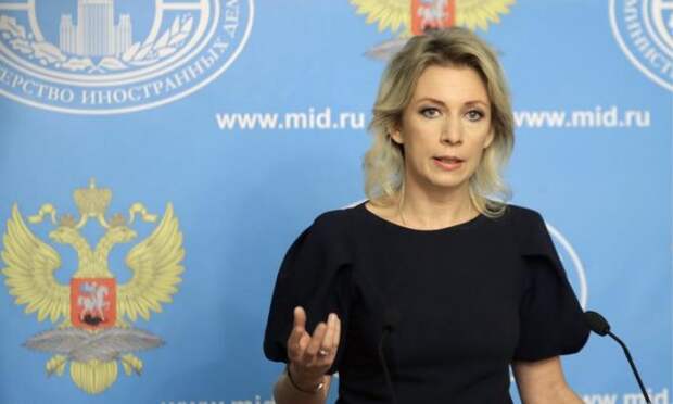 Жизнь дороже уже купленных билетов – Захарова о поездках в Турцию Жизнь дороже уже купленных билетов – Захарова о поездках в Турцию