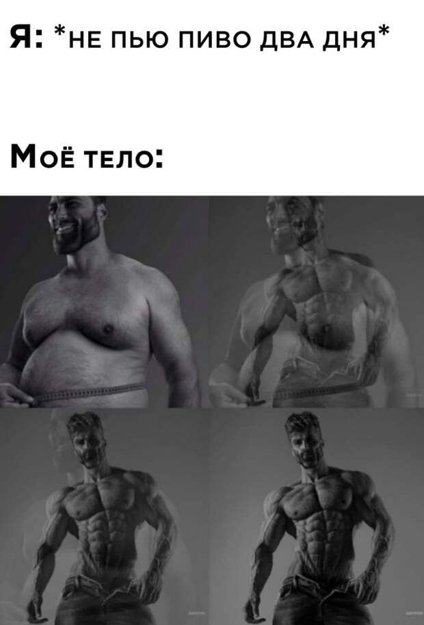 Смешные картинки 14 июля 2021