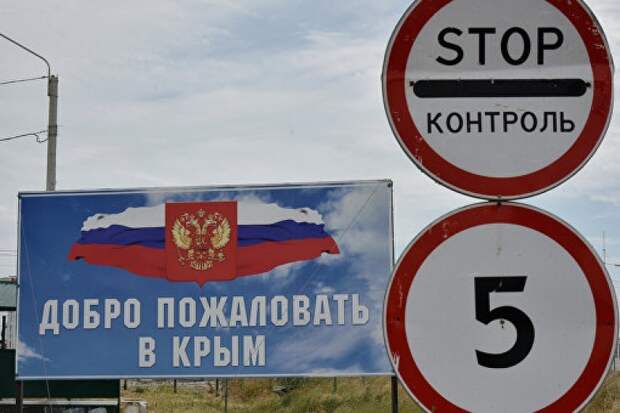 Запад не простил России «крымский вопрос»: Евросоюз озвучил план раздела Крыма – жители в ярости