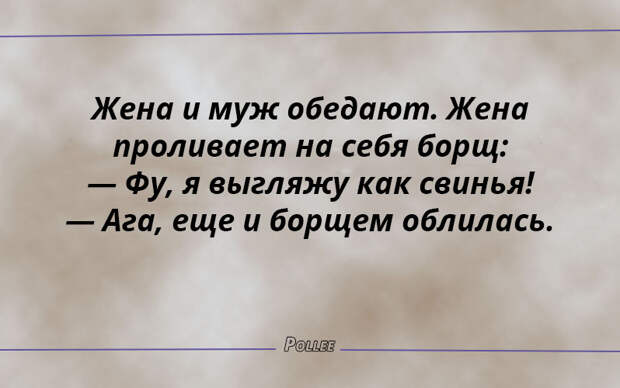 21 открытка для поднятия настроения 21 открытка для поднятия настроения
