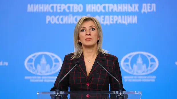 Захарова: российским дипломатам на Украине поступают персональные угрозы