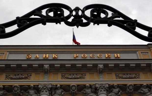 Курс рубля пока оказывает дезинфляционное влияние, ЦБ рассчитывает на сохранение этого эффекта некоторое время