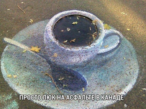 Прикольные картинки пятничным вечером (50 шт)