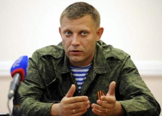Захарченко рассказал как Киев может использовать полицейскую миссию ОБСЕ