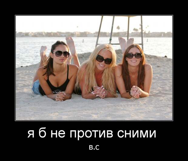 Когда волько мимоходом как то спросил. Волько. купб.