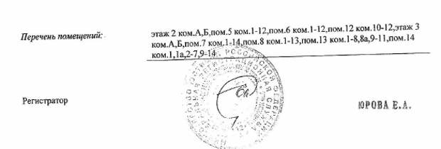 С