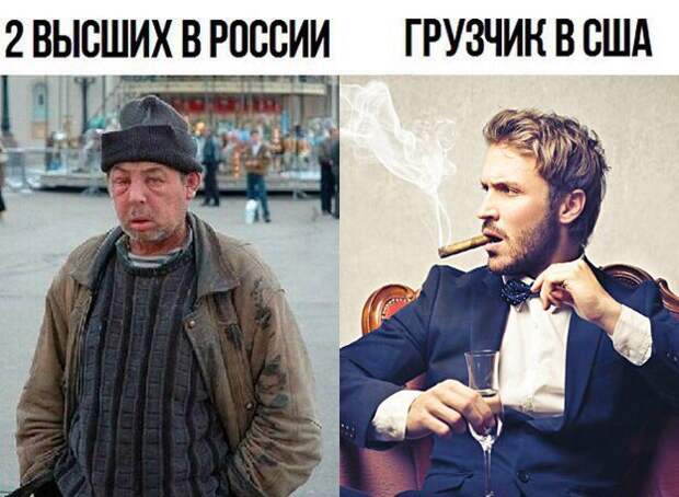 смешные картинки с надписями