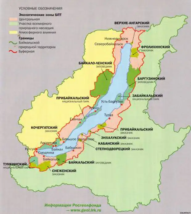 Байкальский заповедник карта заповедника