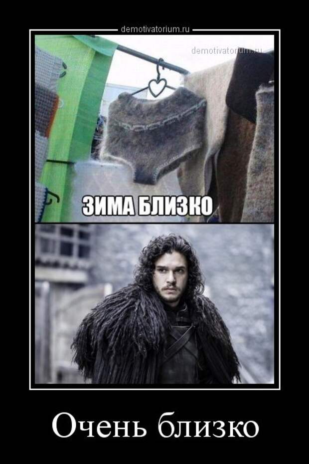 Новые демотиваторы-приколы (17 шт)