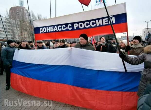 Терпение Москвы на исходе: Донбассу готовят абхазский сценарий украина, россия, донбасс