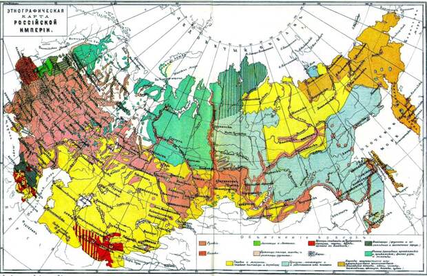 Этнографическая карта Российской империи исторические карты, карта, картография, карты, редкие карты