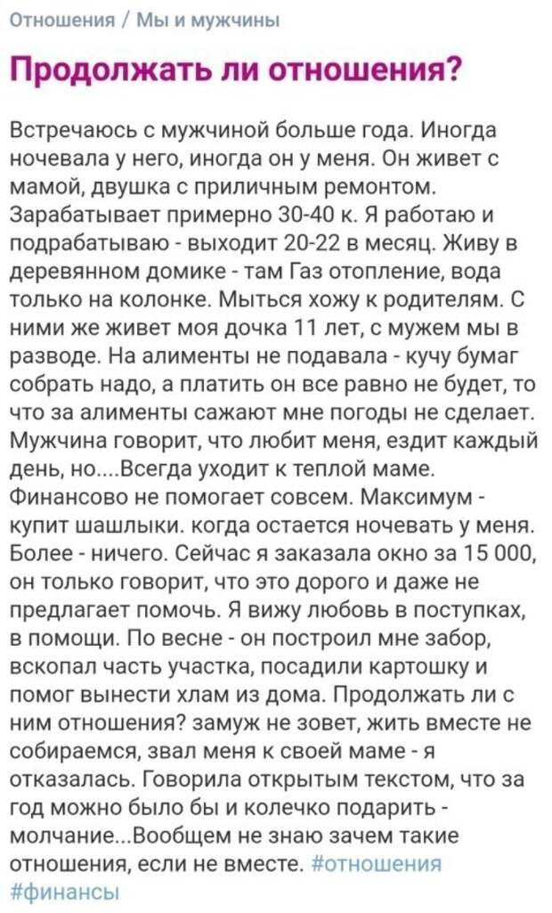 17. 17.
